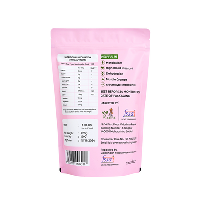 Pink Rock Salt