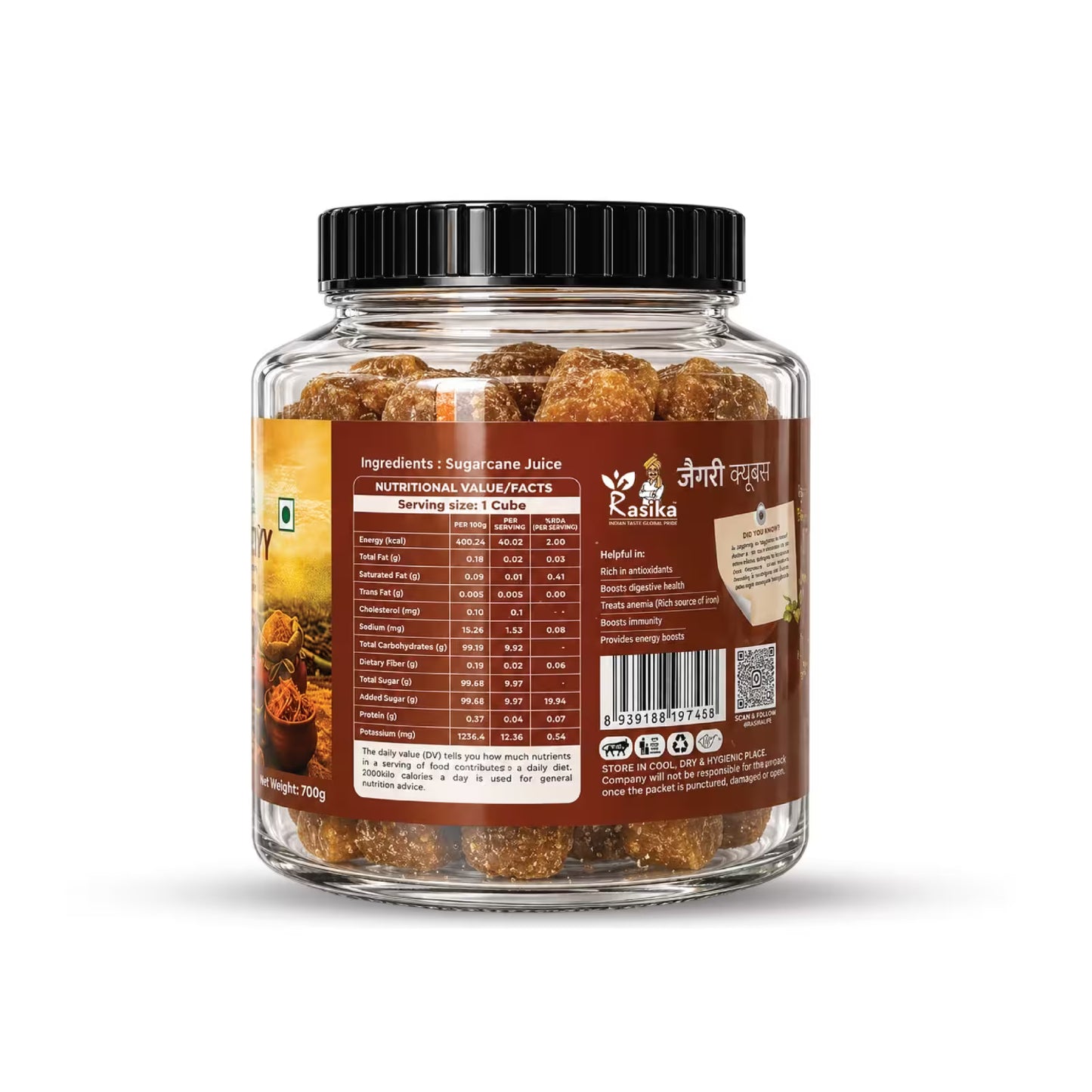 Jaggery Cubes